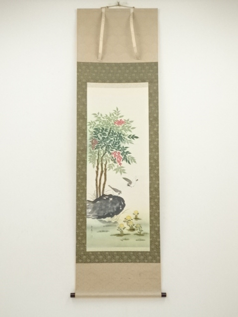 Paintings & Calligraphy